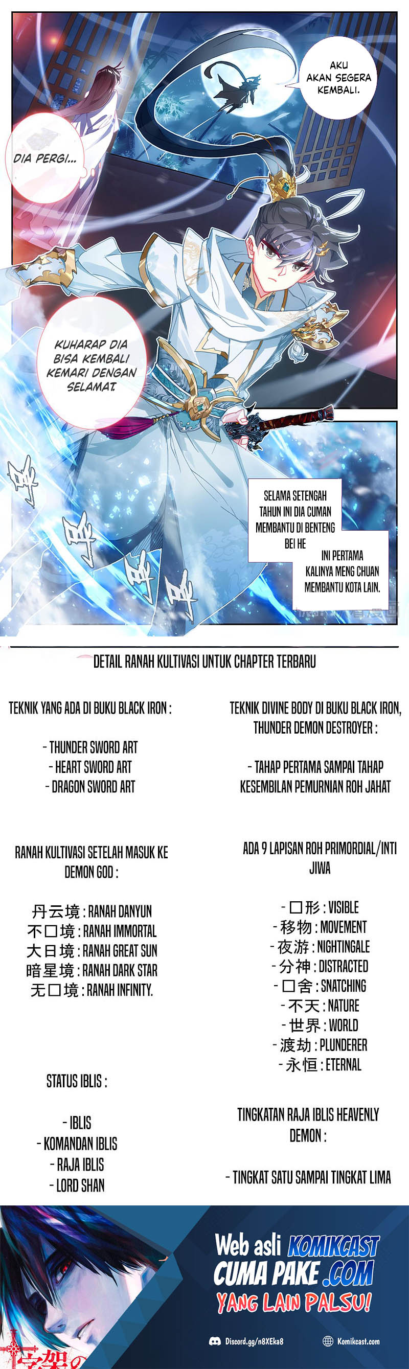 Cang Yuantu Chapter 93 Bahasa Indonesia