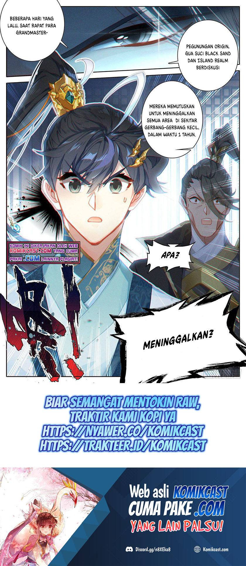 Cang Yuantu Chapter 100 Bahasa Indonesia