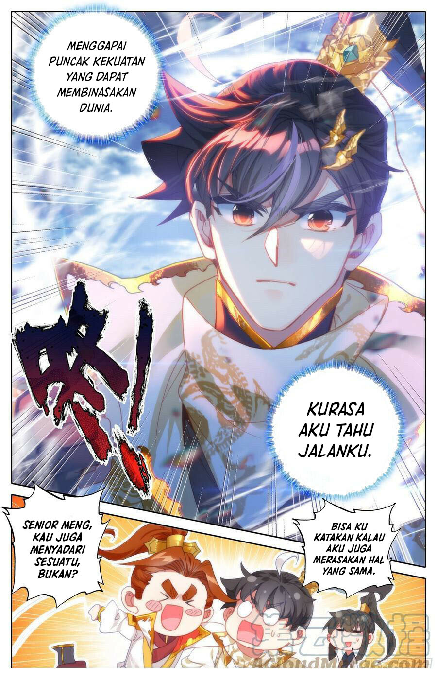 Dilarang COPAS - situs resmi www.mangacanblog.com - Komik cang yuantu 187 - chapter 187 188 Indonesia cang yuantu 187 - chapter 187 Terbaru 3|Baca Manga Komik Indonesia|Mangacan