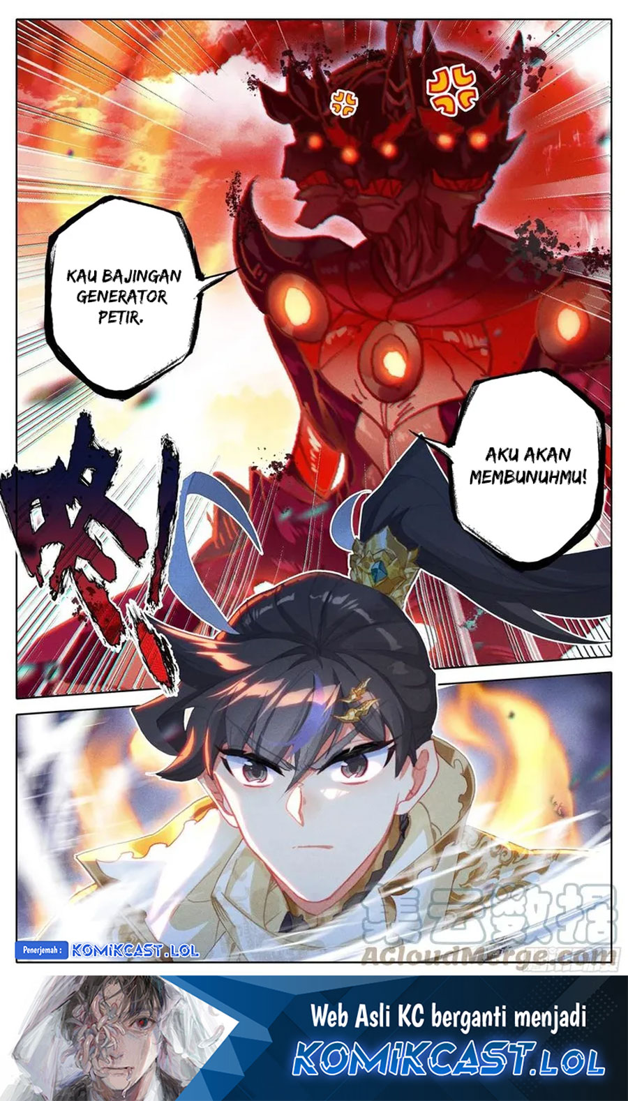 Dilarang COPAS - situs resmi www.mangacanblog.com - Komik cang yuantu 195 - chapter 195 196 Indonesia cang yuantu 195 - chapter 195 Terbaru 16|Baca Manga Komik Indonesia|Mangacan