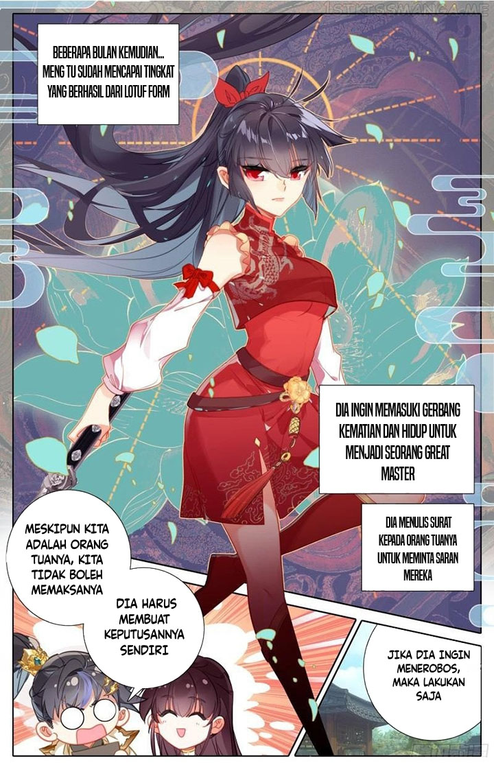 Dilarang COPAS - situs resmi www.mangacanblog.com - Komik cang yuantu 206 - chapter 206 207 Indonesia cang yuantu 206 - chapter 206 Terbaru 5|Baca Manga Komik Indonesia|Mangacan