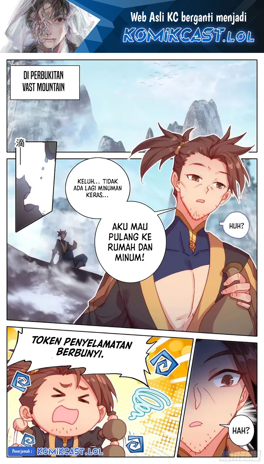 Dilarang COPAS - situs resmi www.mangacanblog.com - Komik cang yuantu 216 - chapter 216 217 Indonesia cang yuantu 216 - chapter 216 Terbaru 1|Baca Manga Komik Indonesia|Mangacan