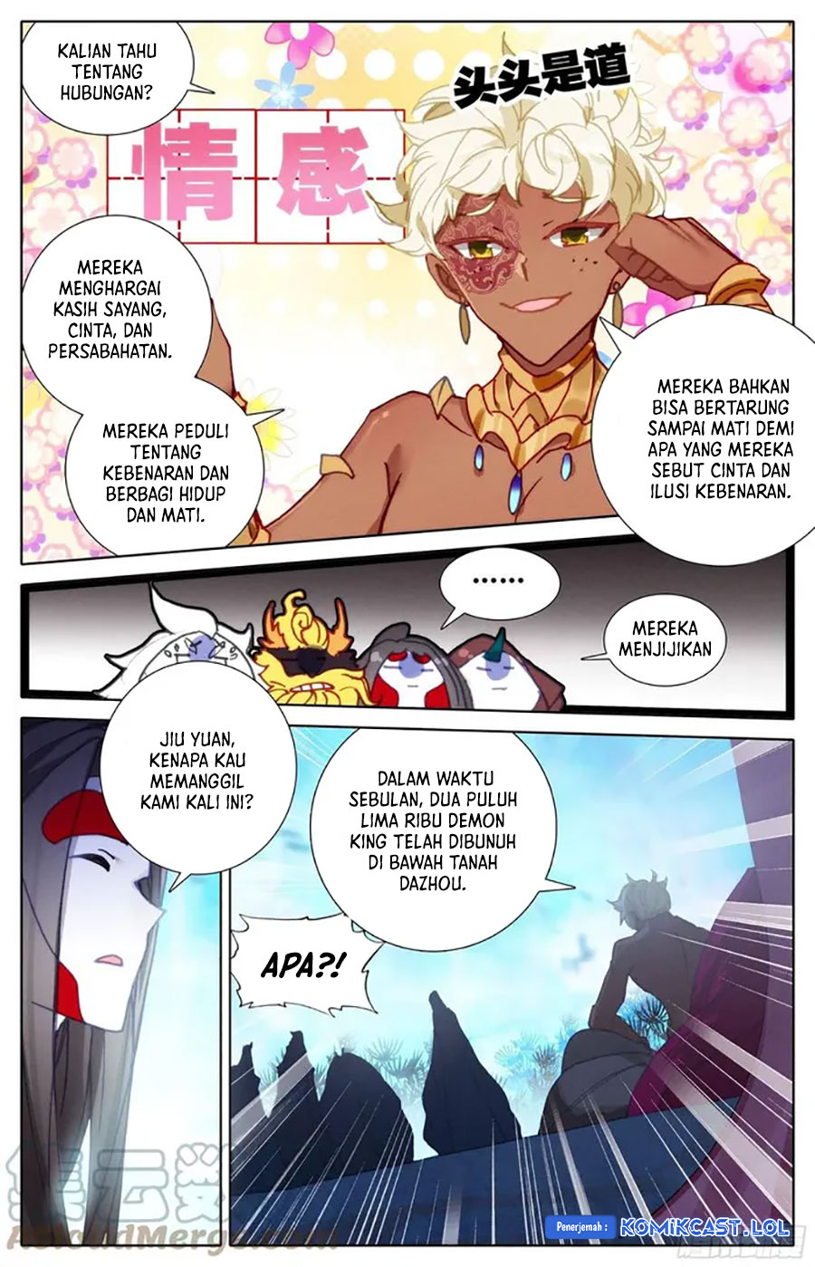 Dilarang COPAS - situs resmi www.mangacanblog.com - Komik cang yuantu 216 - chapter 216 217 Indonesia cang yuantu 216 - chapter 216 Terbaru 12|Baca Manga Komik Indonesia|Mangacan