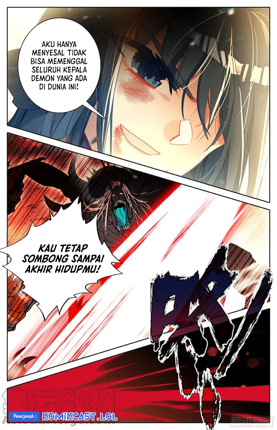 Dilarang COPAS - situs resmi www.mangacanblog.com - Komik cang yuantu 217 - chapter 217 218 Indonesia cang yuantu 217 - chapter 217 Terbaru 12|Baca Manga Komik Indonesia|Mangacan