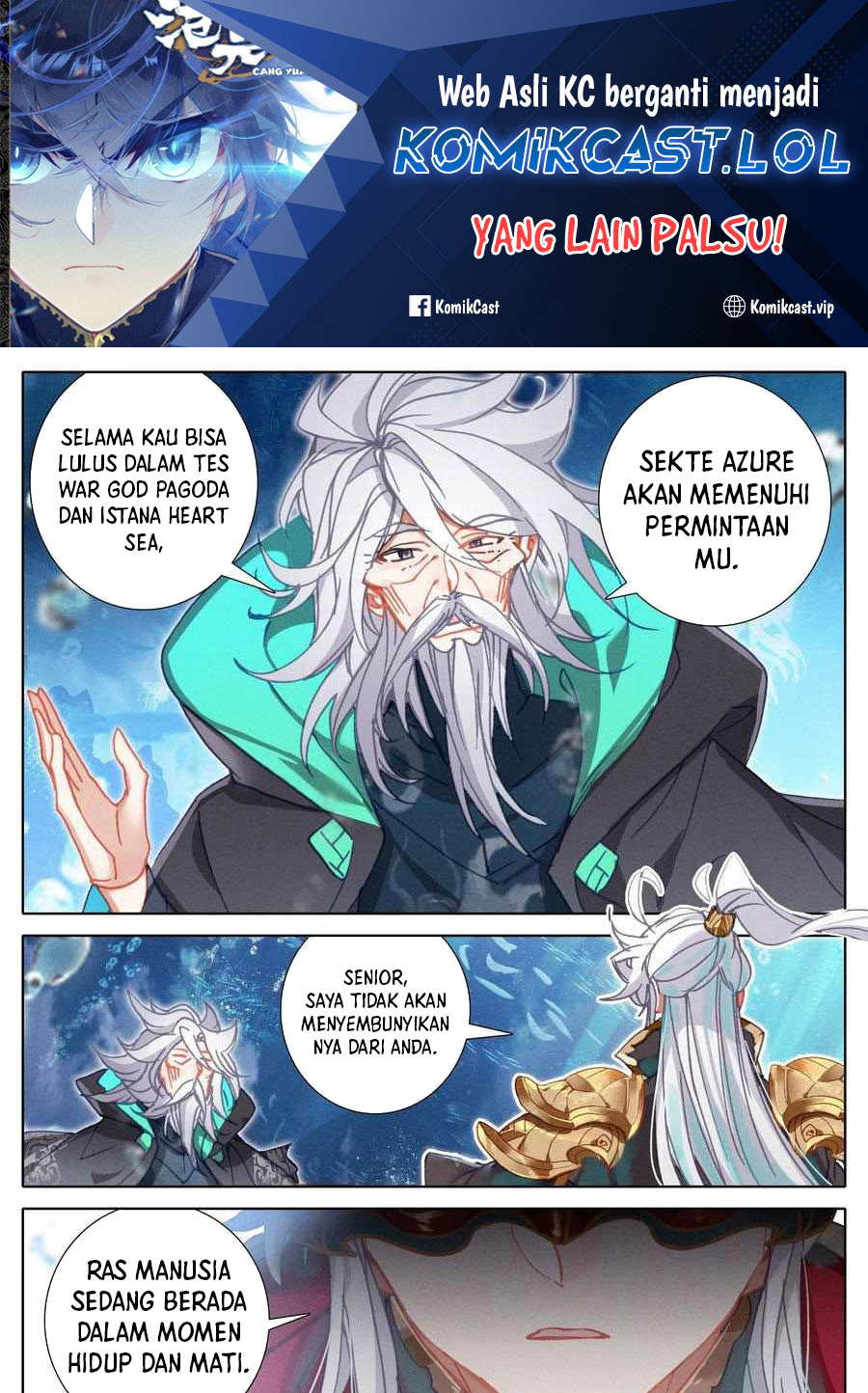 Dilarang COPAS - situs resmi www.mangacanblog.com - Komik cang yuantu 230 - chapter 230 231 Indonesia cang yuantu 230 - chapter 230 Terbaru 1|Baca Manga Komik Indonesia|Mangacan