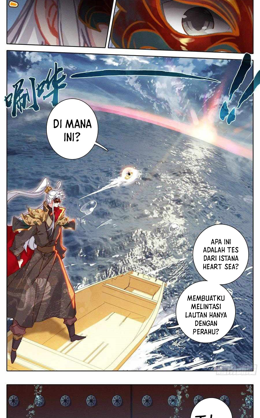 Dilarang COPAS - situs resmi www.mangacanblog.com - Komik cang yuantu 230 - chapter 230 231 Indonesia cang yuantu 230 - chapter 230 Terbaru 11|Baca Manga Komik Indonesia|Mangacan