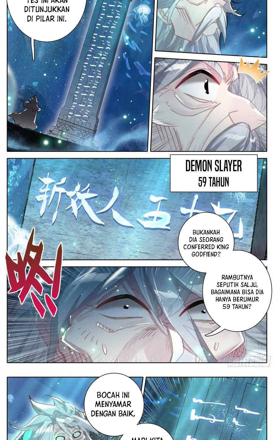 Dilarang COPAS - situs resmi www.mangacanblog.com - Komik cang yuantu 230 - chapter 230 231 Indonesia cang yuantu 230 - chapter 230 Terbaru 13|Baca Manga Komik Indonesia|Mangacan