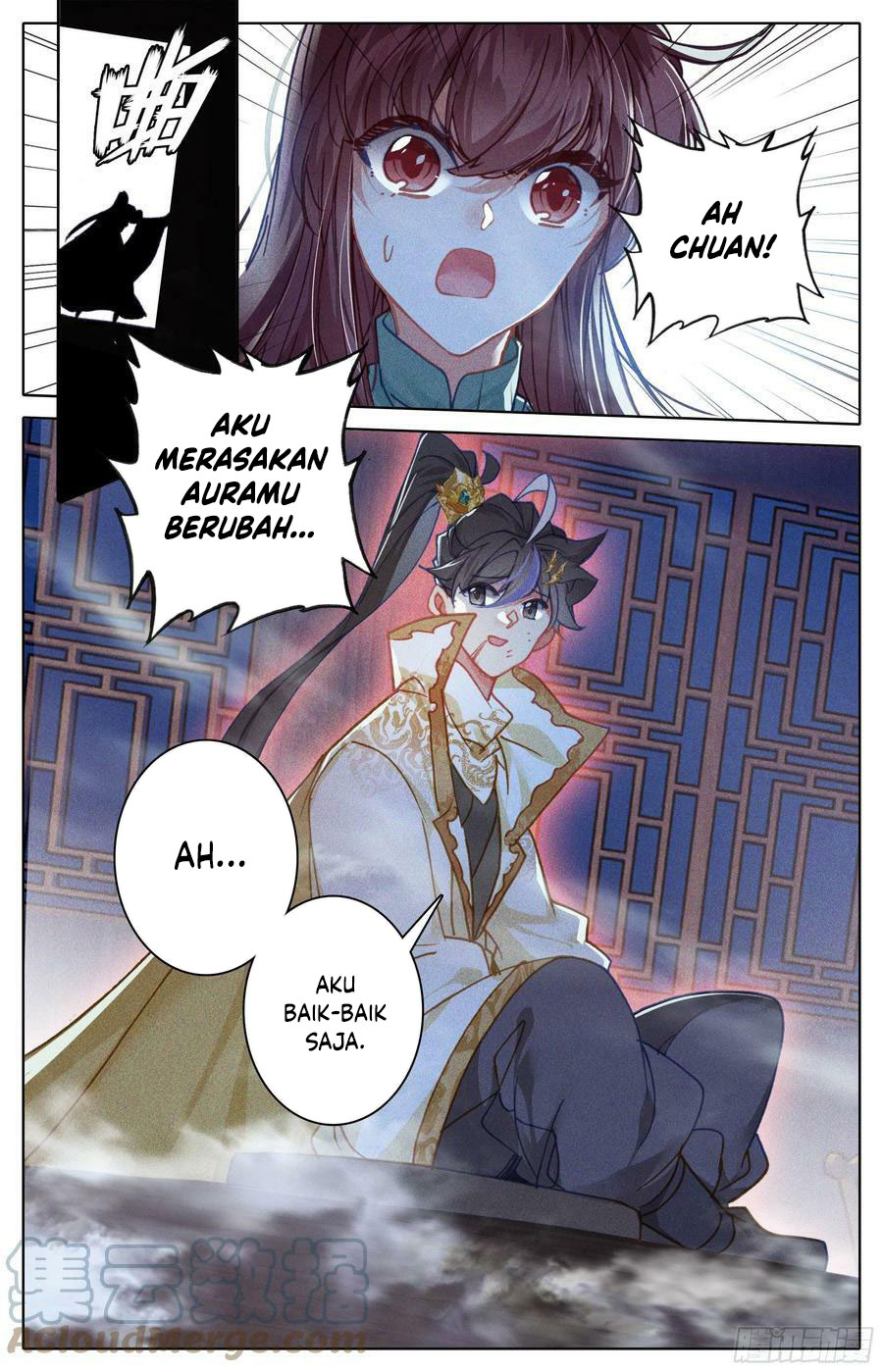 Dilarang COPAS - situs resmi www.mangacanblog.com - Komik cang yuantu 240 - chapter 240 241 Indonesia cang yuantu 240 - chapter 240 Terbaru 7|Baca Manga Komik Indonesia|Mangacan