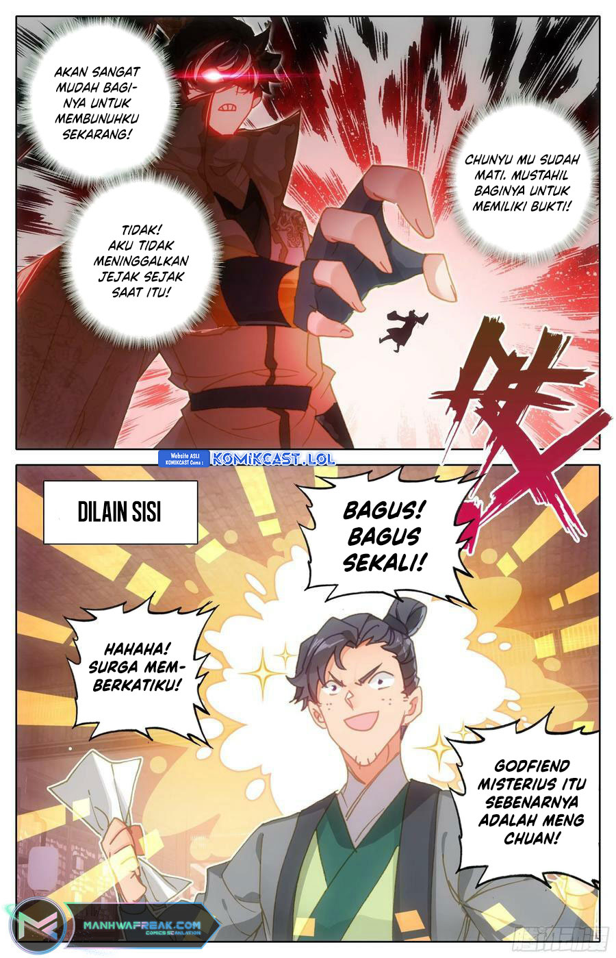 Dilarang COPAS - situs resmi www.mangacanblog.com - Komik cang yuantu 245 - chapter 245 246 Indonesia cang yuantu 245 - chapter 245 Terbaru 4|Baca Manga Komik Indonesia|Mangacan