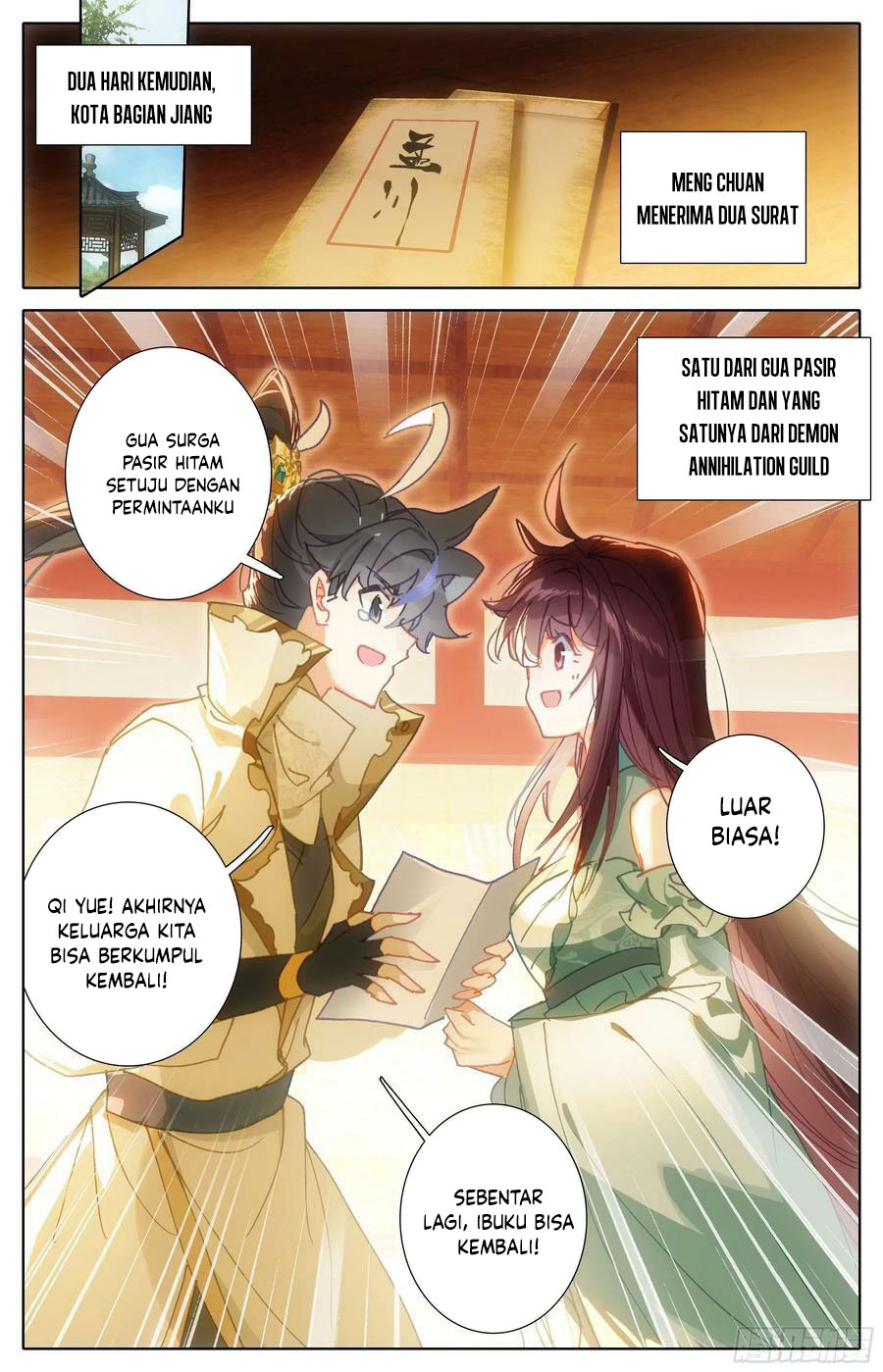 Dilarang COPAS - situs resmi www.mangacanblog.com - Komik cang yuantu 245 - chapter 245 246 Indonesia cang yuantu 245 - chapter 245 Terbaru 6|Baca Manga Komik Indonesia|Mangacan