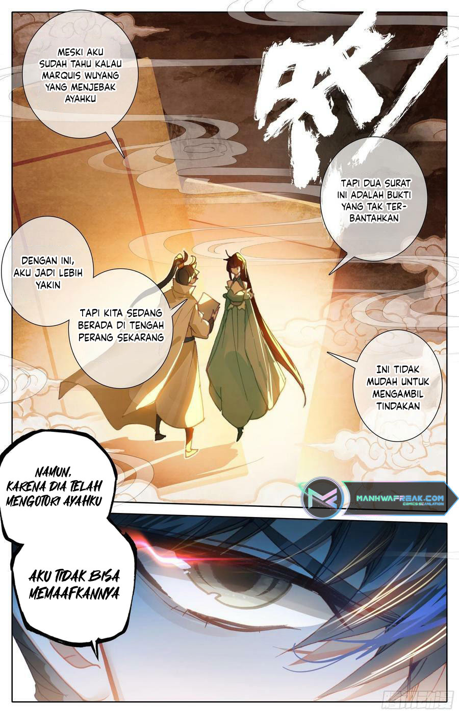 Dilarang COPAS - situs resmi www.mangacanblog.com - Komik cang yuantu 245 - chapter 245 246 Indonesia cang yuantu 245 - chapter 245 Terbaru 8|Baca Manga Komik Indonesia|Mangacan