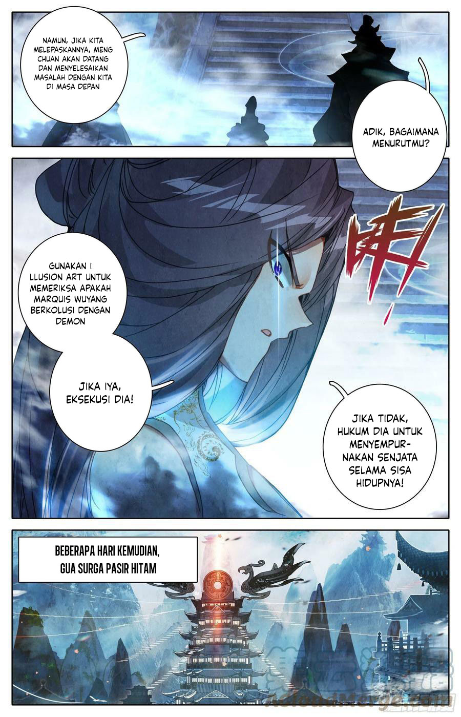 Dilarang COPAS - situs resmi www.mangacanblog.com - Komik cang yuantu 245 - chapter 245 246 Indonesia cang yuantu 245 - chapter 245 Terbaru 11|Baca Manga Komik Indonesia|Mangacan