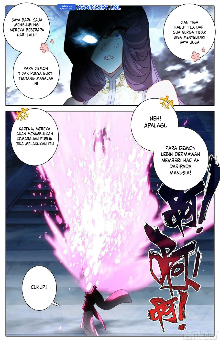 Dilarang COPAS - situs resmi www.mangacanblog.com - Komik cang yuantu 245 - chapter 245 246 Indonesia cang yuantu 245 - chapter 245 Terbaru 14|Baca Manga Komik Indonesia|Mangacan