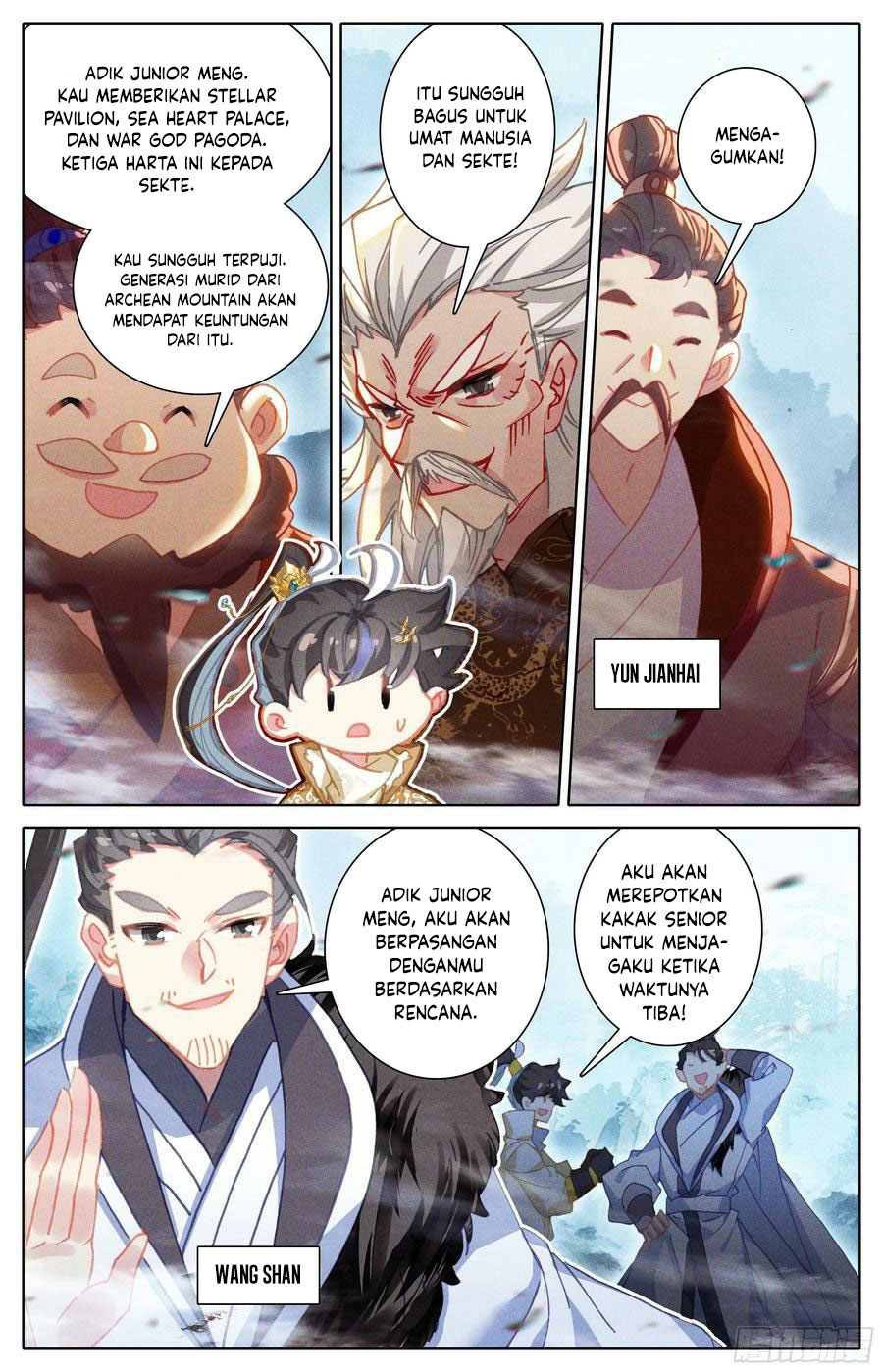 Dilarang COPAS - situs resmi www.mangacanblog.com - Komik cang yuantu 248 - chapter 248 249 Indonesia cang yuantu 248 - chapter 248 Terbaru 14|Baca Manga Komik Indonesia|Mangacan