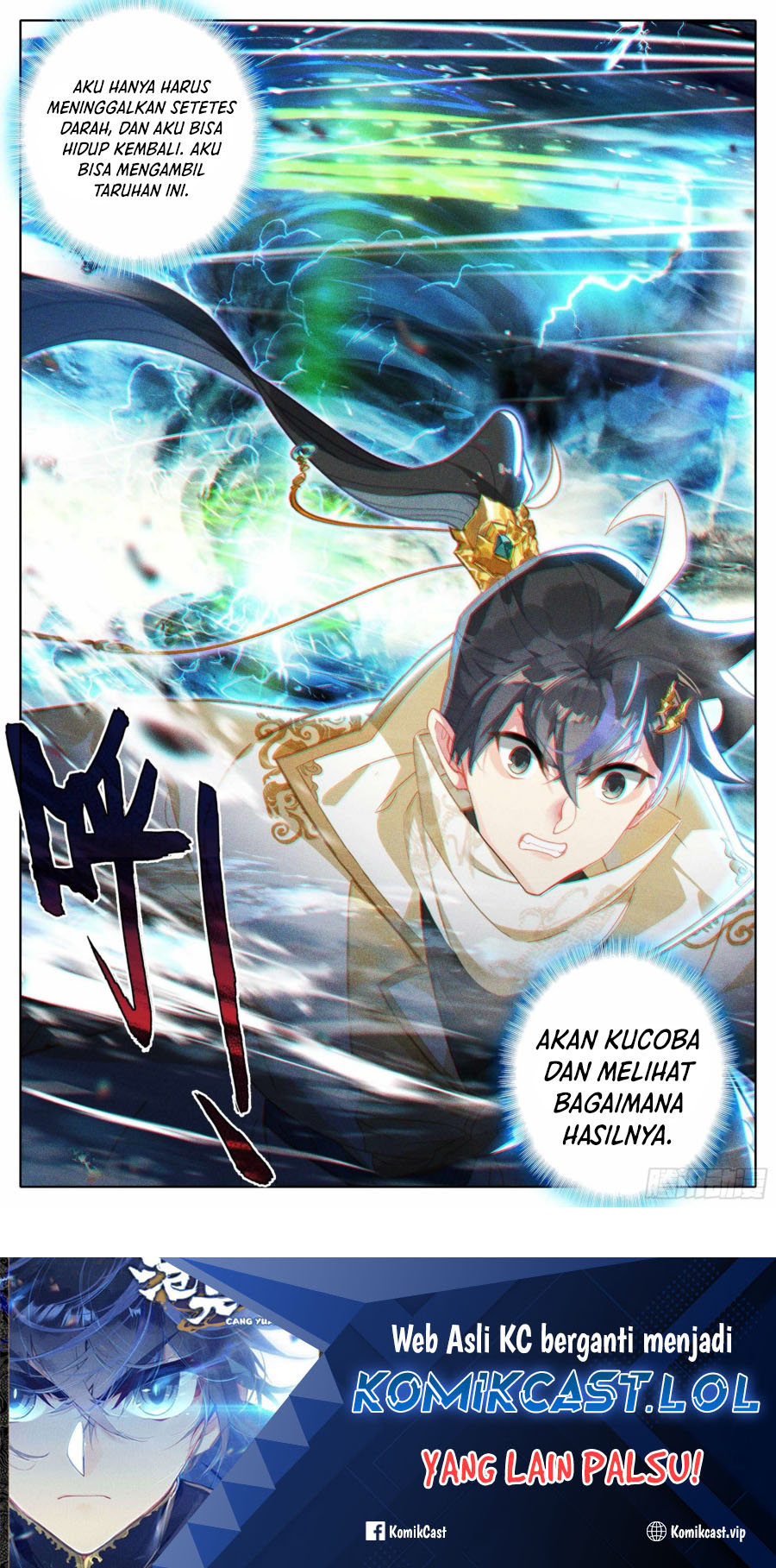 Dilarang COPAS - situs resmi www.mangacanblog.com - Komik cang yuantu 255 - chapter 255 256 Indonesia cang yuantu 255 - chapter 255 Terbaru 17|Baca Manga Komik Indonesia|Mangacan