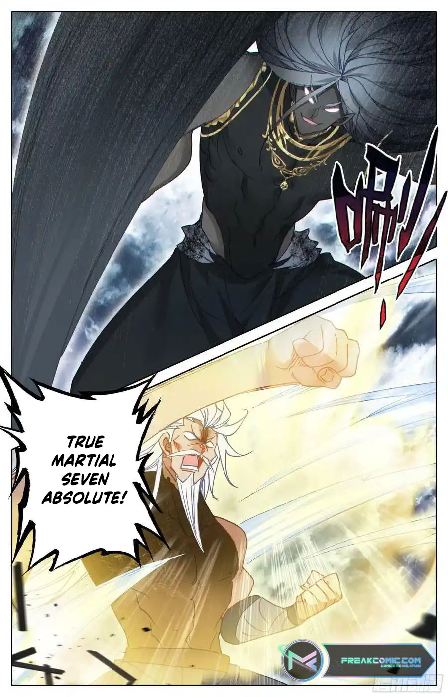 Cang Yuantu (Azure Legacy) Chapter 265 Bahasa Indonesia