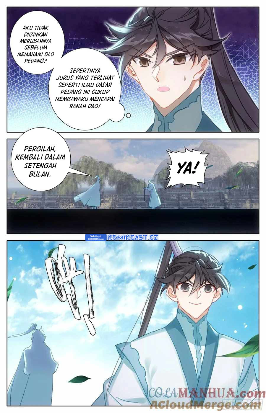 Dilarang COPAS - situs resmi www.mangacanblog.com - Komik cang yuantu 286 - chapter 286 287 Indonesia cang yuantu 286 - chapter 286 Terbaru 14|Baca Manga Komik Indonesia|Mangacan