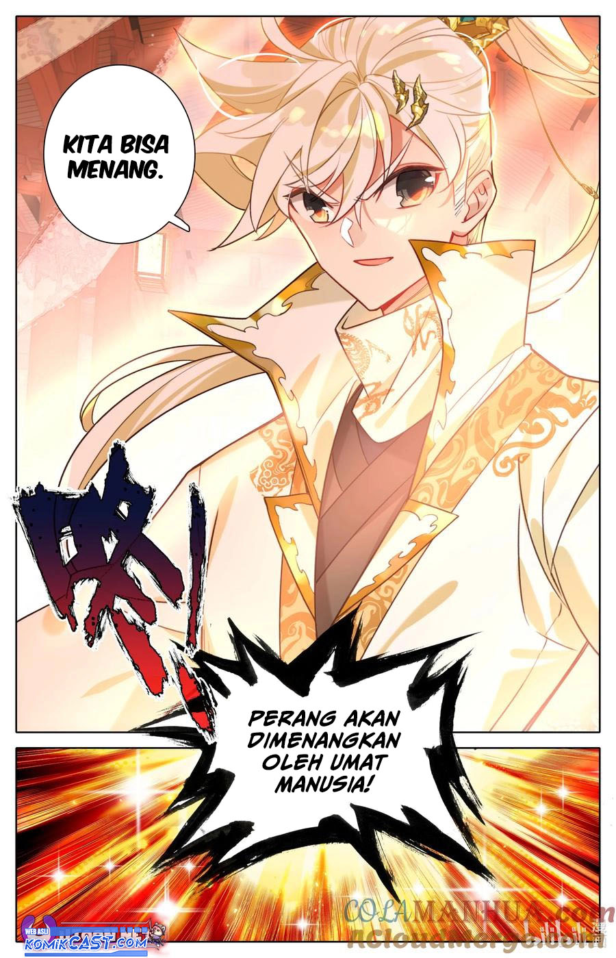 Cang Yuantu (Azure Legacy) Chapter 308 Bahasa Indonesia