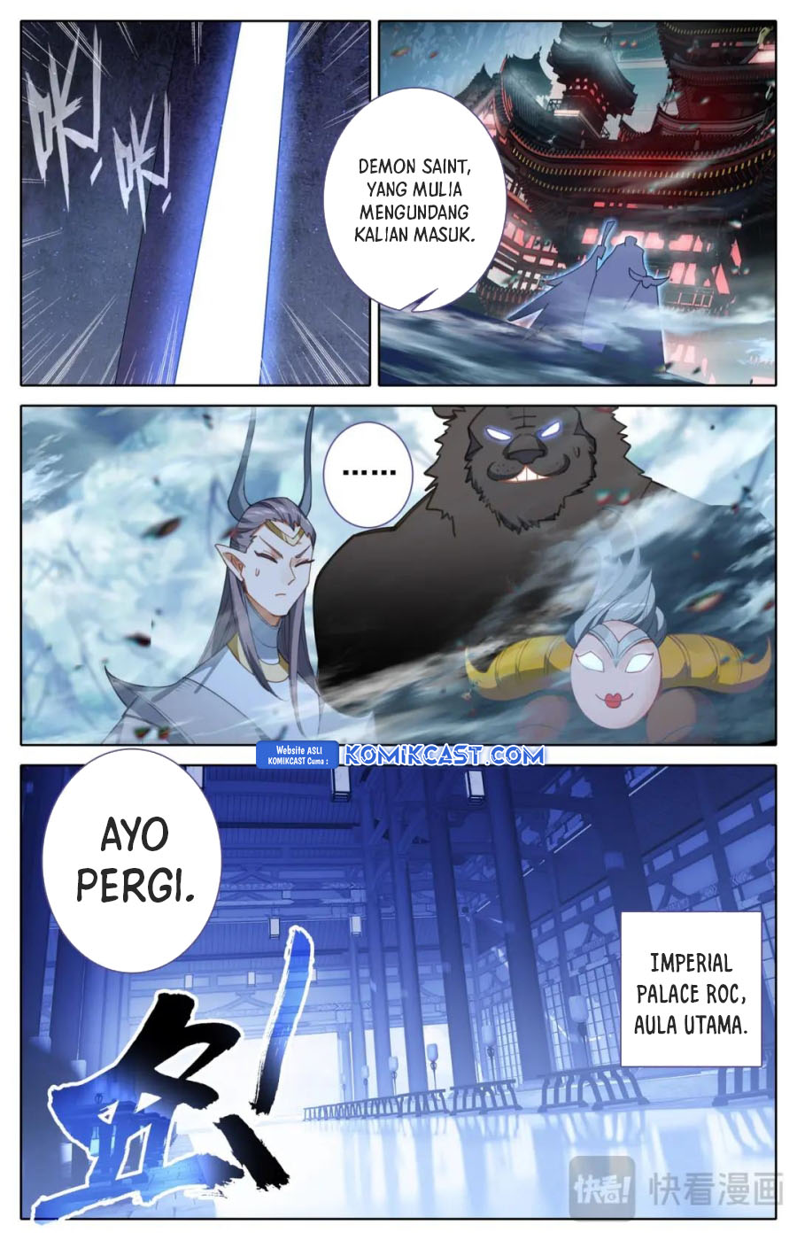Cang Yuantu (Azure Legacy) chapter 313