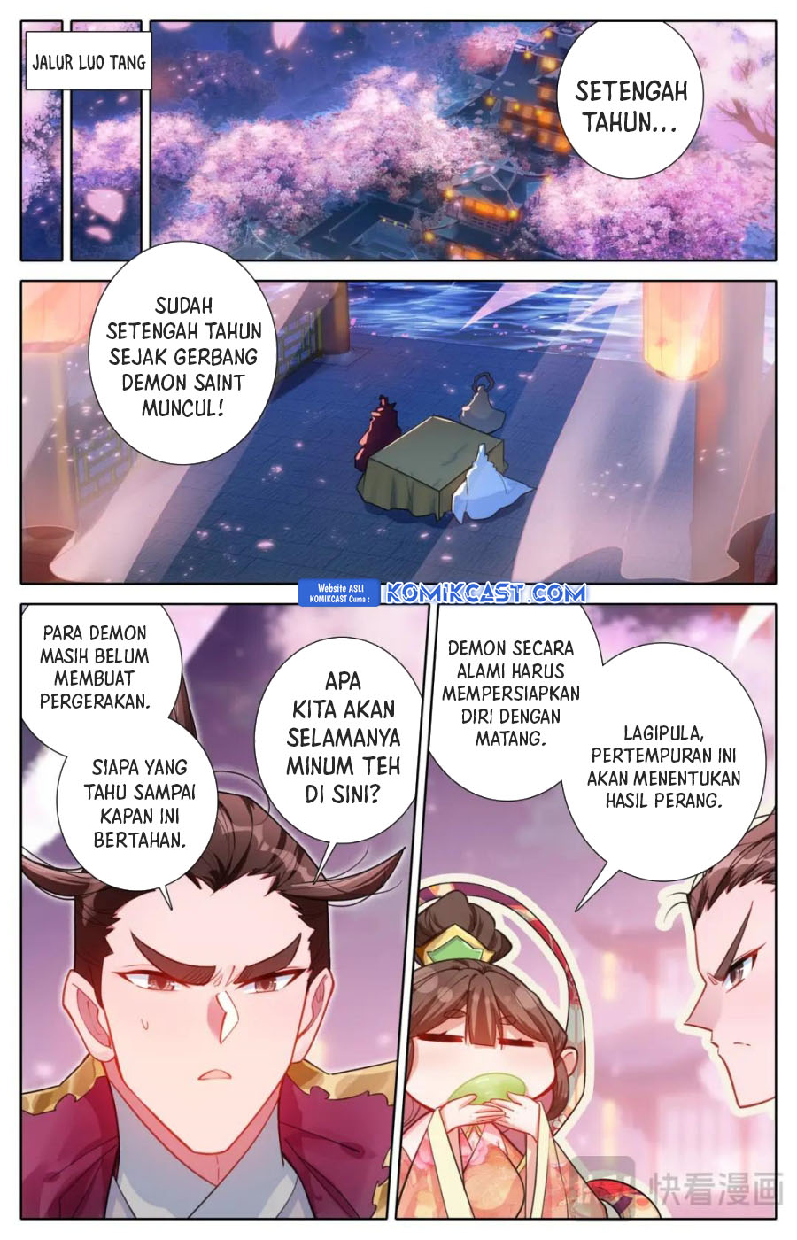 Cang Yuantu (Azure Legacy) chapter 313