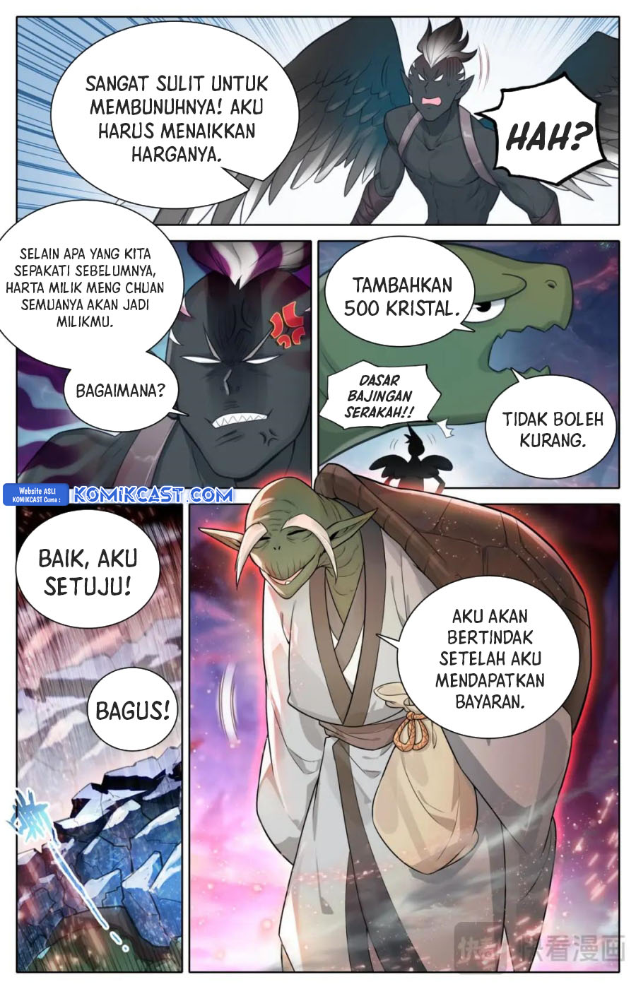 Cang Yuantu (Azure Legacy) chapter 313