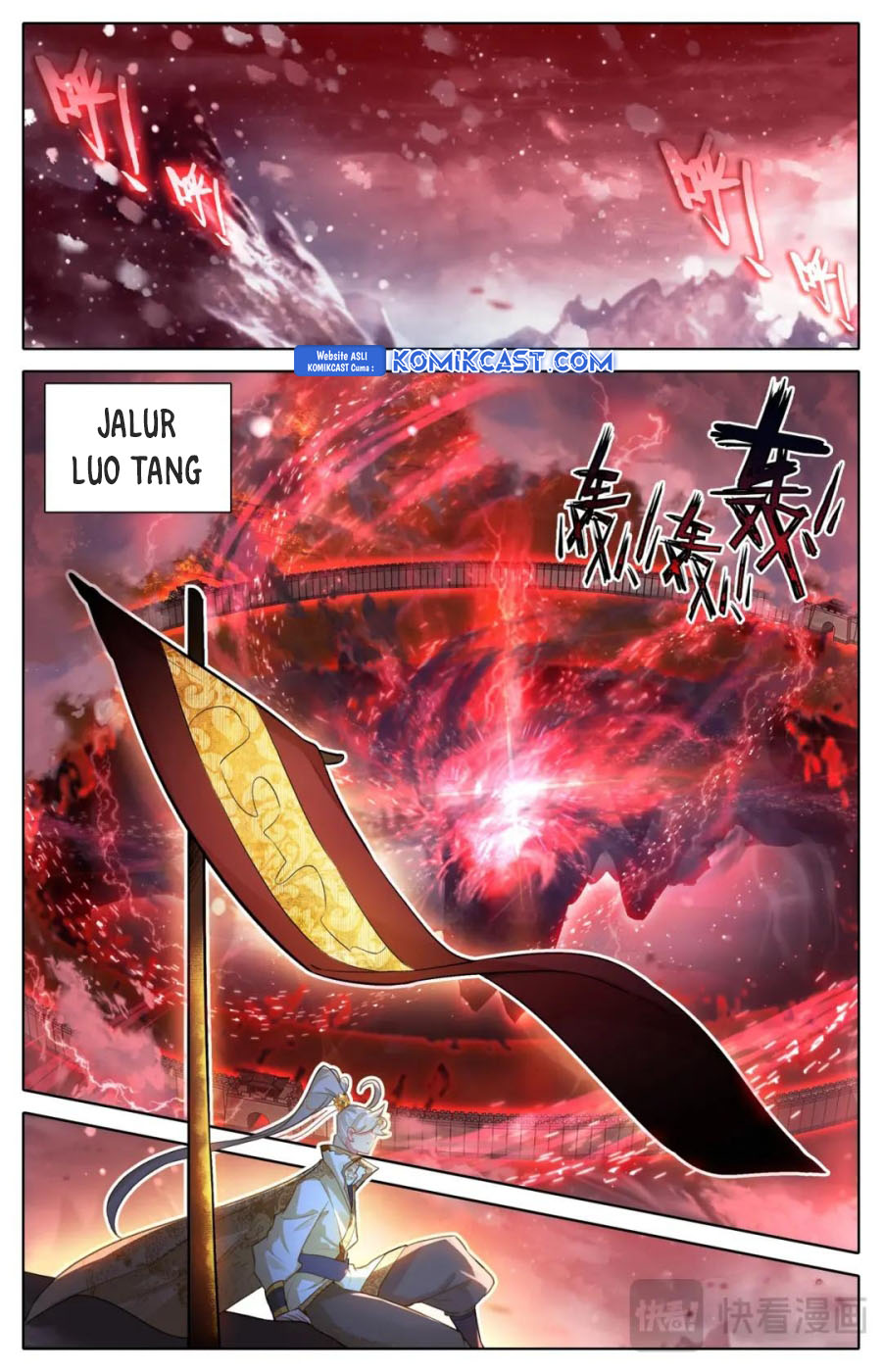 Cang Yuantu (Azure Legacy) chapter 315