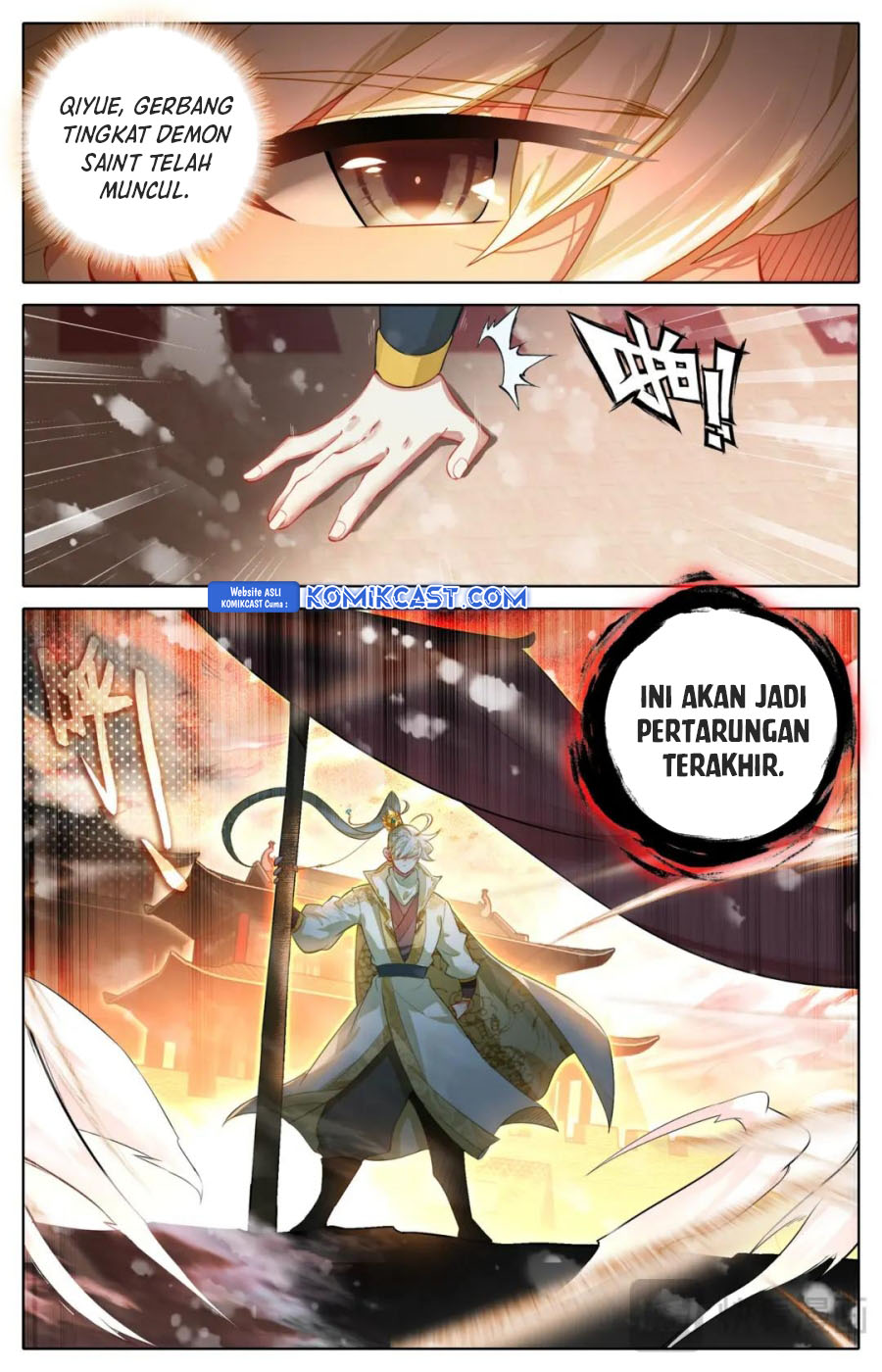 Cang Yuantu (Azure Legacy) chapter 315