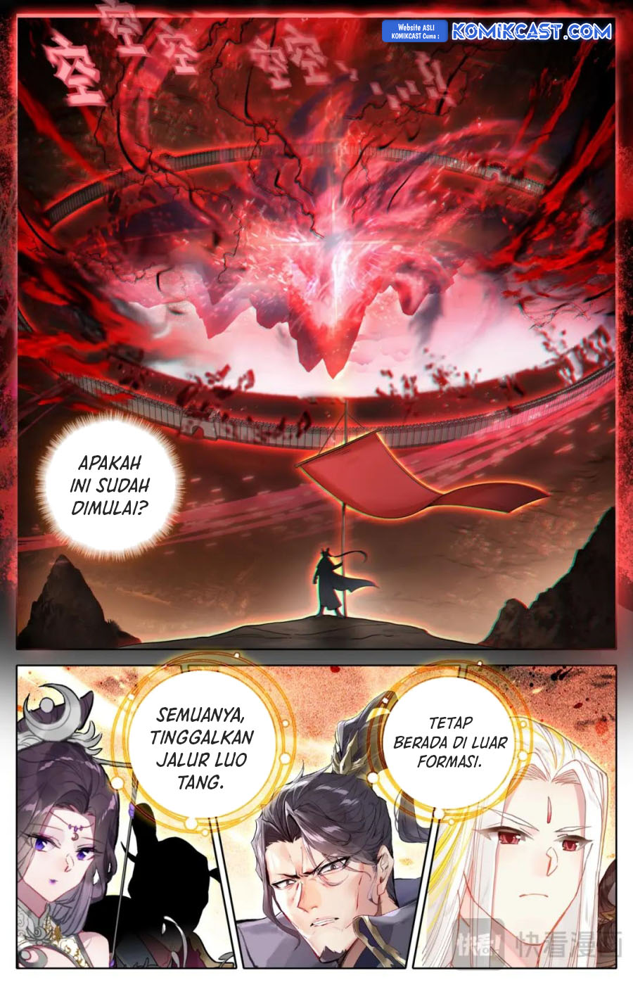 Cang Yuantu (Azure Legacy) chapter 315