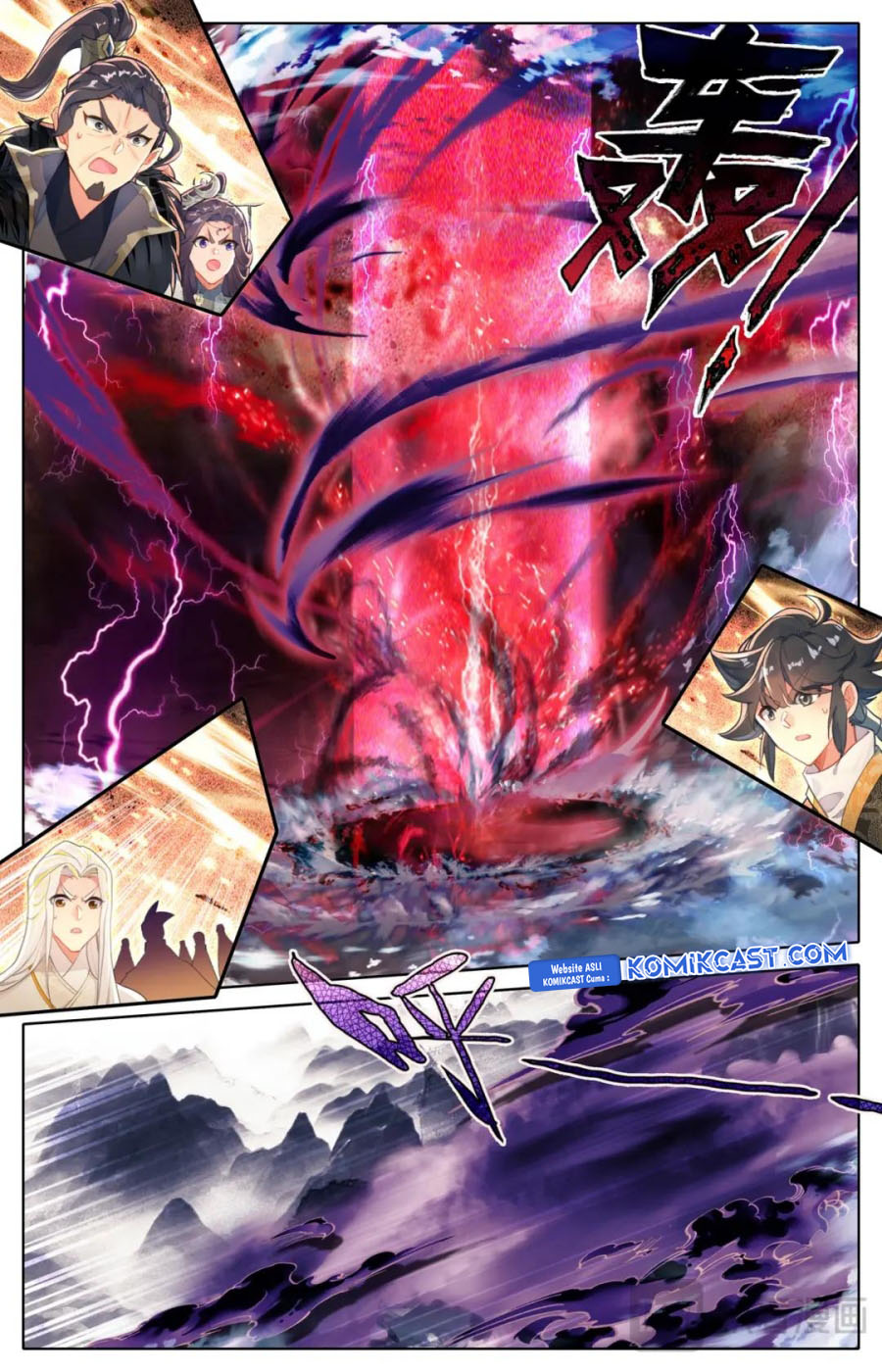 Cang Yuantu (Azure Legacy) chapter 315