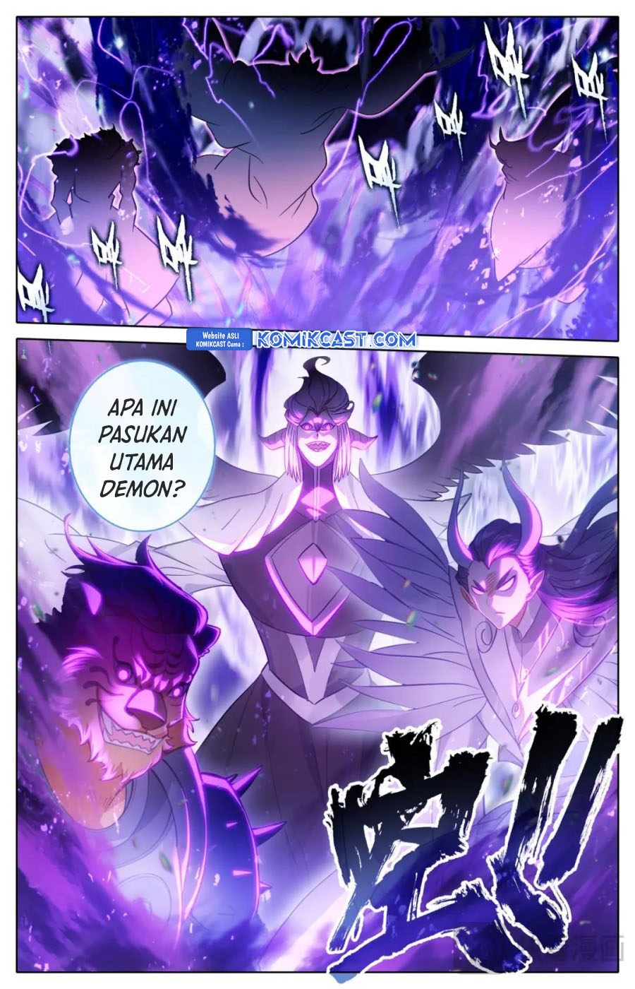 Cang Yuantu (Azure Legacy) chapter 315