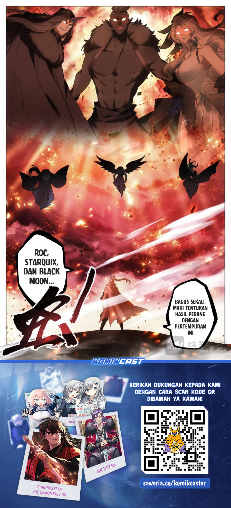 Cang Yuantu (Azure Legacy) chapter 315