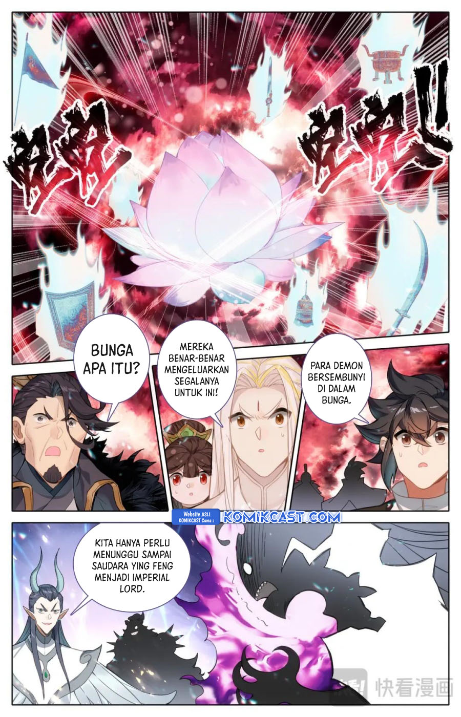 Dilarang COPAS - situs resmi www.mangacanblog.com - Komik cang yuantu 316 - chapter 316 317 Indonesia cang yuantu 316 - chapter 316 Terbaru 5|Baca Manga Komik Indonesia|Mangacan