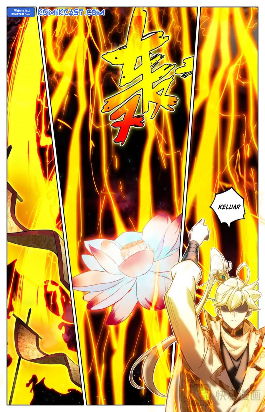 Dilarang COPAS - situs resmi www.mangacanblog.com - Komik cang yuantu 316 - chapter 316 317 Indonesia cang yuantu 316 - chapter 316 Terbaru 13|Baca Manga Komik Indonesia|Mangacan