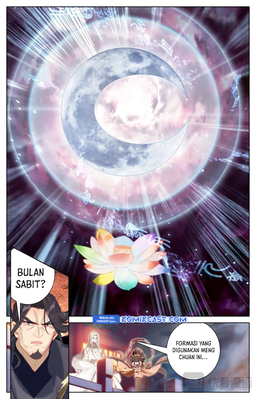 Dilarang COPAS - situs resmi www.mangacanblog.com - Komik cang yuantu 316 - chapter 316 317 Indonesia cang yuantu 316 - chapter 316 Terbaru 14|Baca Manga Komik Indonesia|Mangacan