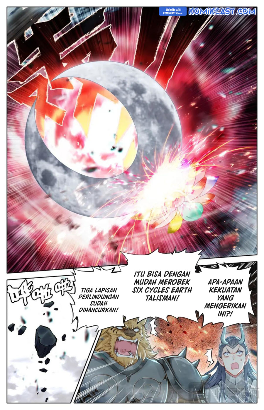 Dilarang COPAS - situs resmi www.mangacanblog.com - Komik cang yuantu 317 - chapter 317 318 Indonesia cang yuantu 317 - chapter 317 Terbaru 2|Baca Manga Komik Indonesia|Mangacan
