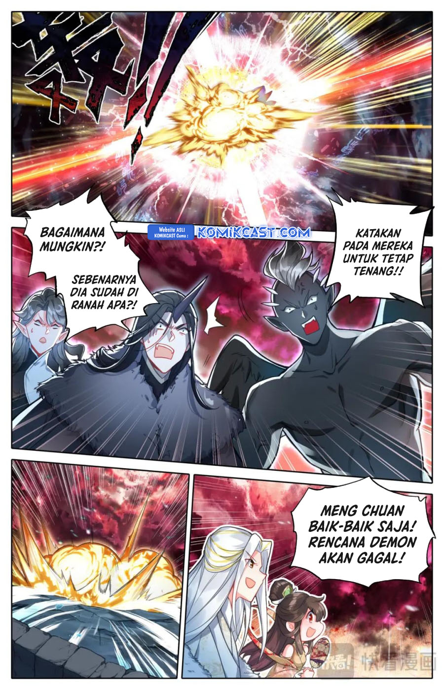 Dilarang COPAS - situs resmi www.mangacanblog.com - Komik cang yuantu 317 - chapter 317 318 Indonesia cang yuantu 317 - chapter 317 Terbaru 11|Baca Manga Komik Indonesia|Mangacan