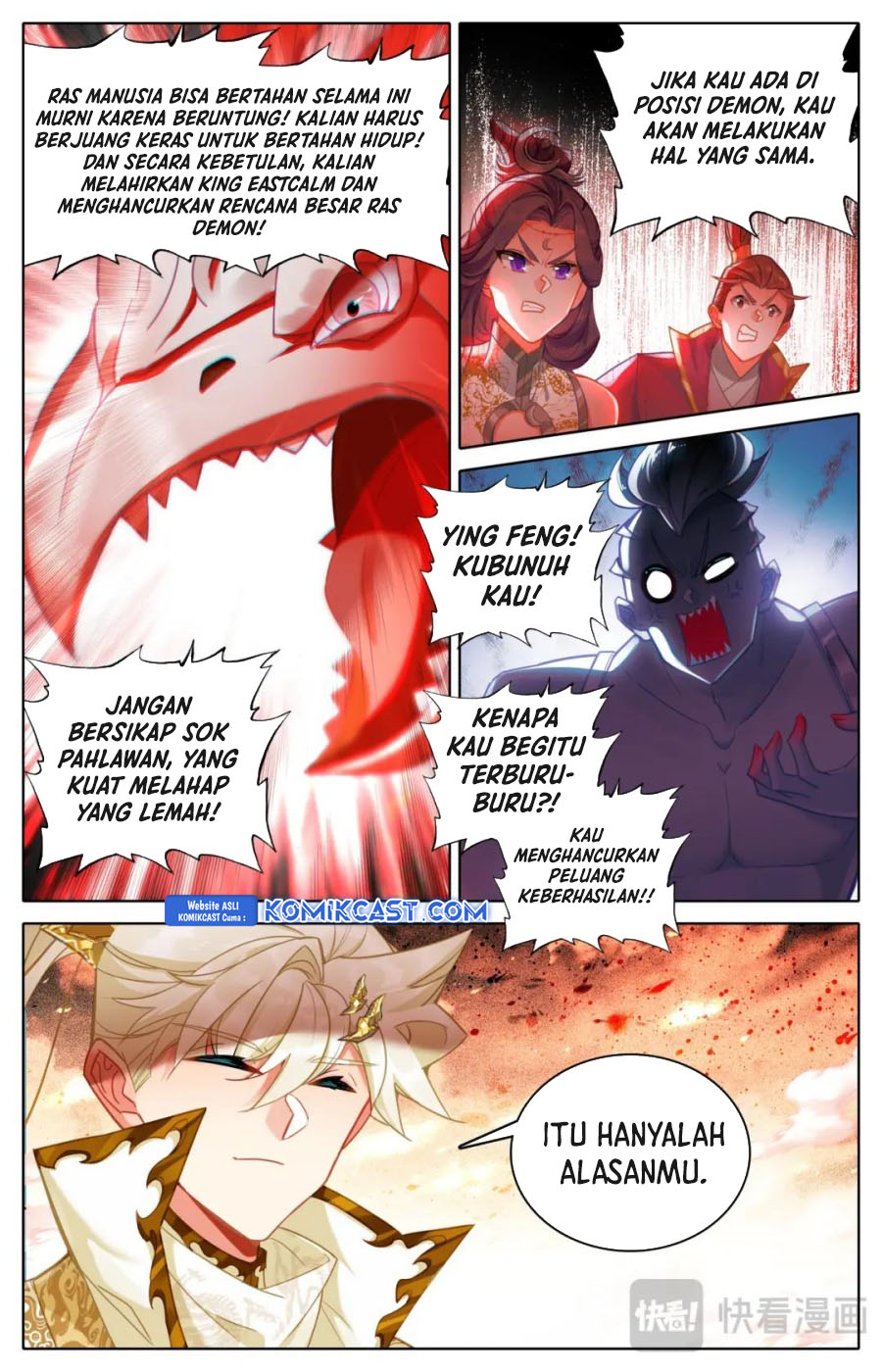 Dilarang COPAS - situs resmi www.mangacanblog.com - Komik cang yuantu 317 - chapter 317 318 Indonesia cang yuantu 317 - chapter 317 Terbaru 15|Baca Manga Komik Indonesia|Mangacan