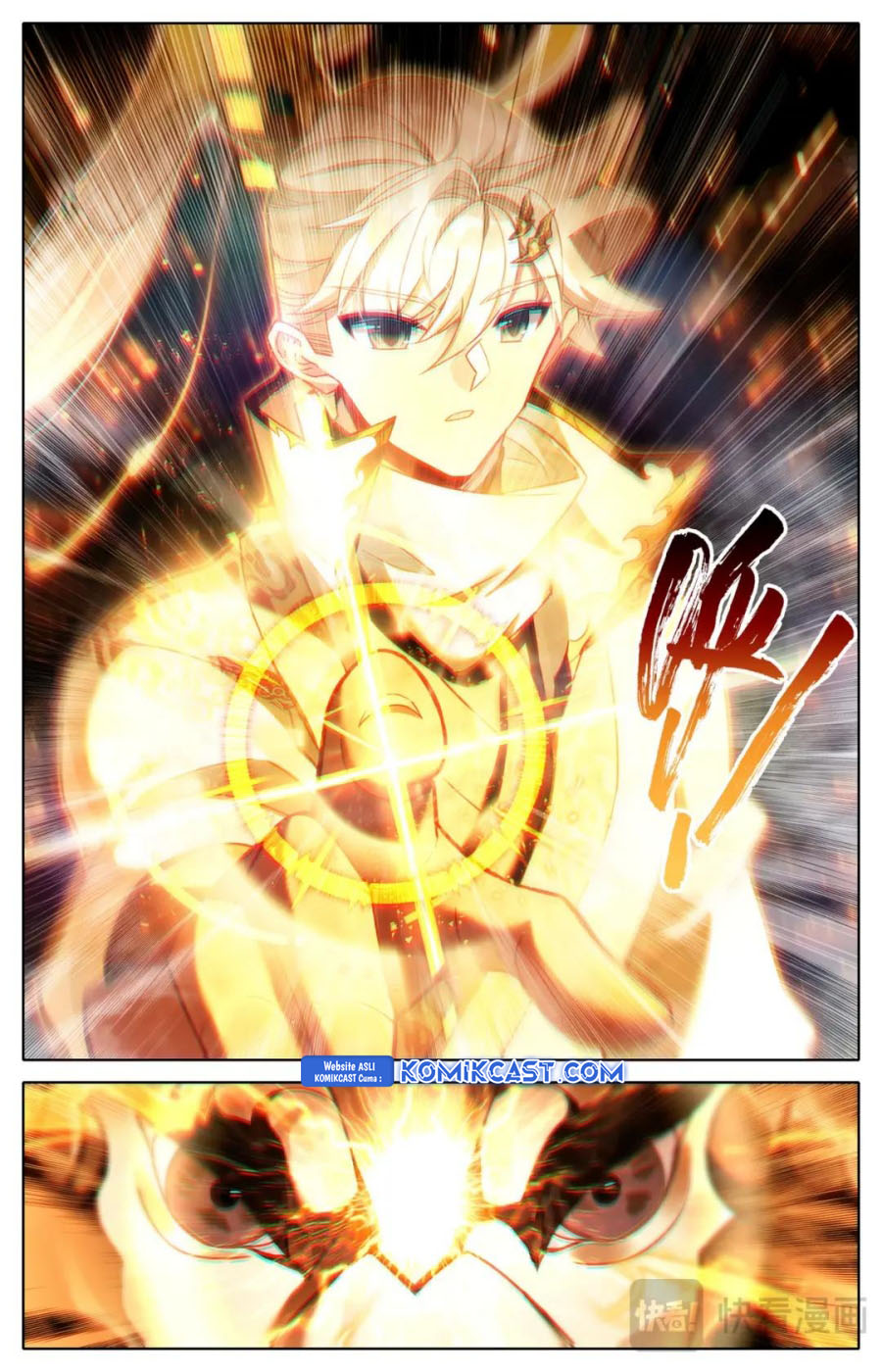 Dilarang COPAS - situs resmi www.mangacanblog.com - Komik cang yuantu 317 - chapter 317 318 Indonesia cang yuantu 317 - chapter 317 Terbaru 16|Baca Manga Komik Indonesia|Mangacan
