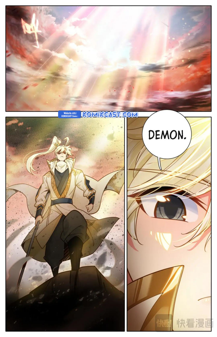Cang Yuantu (Azure Legacy) chapter 318