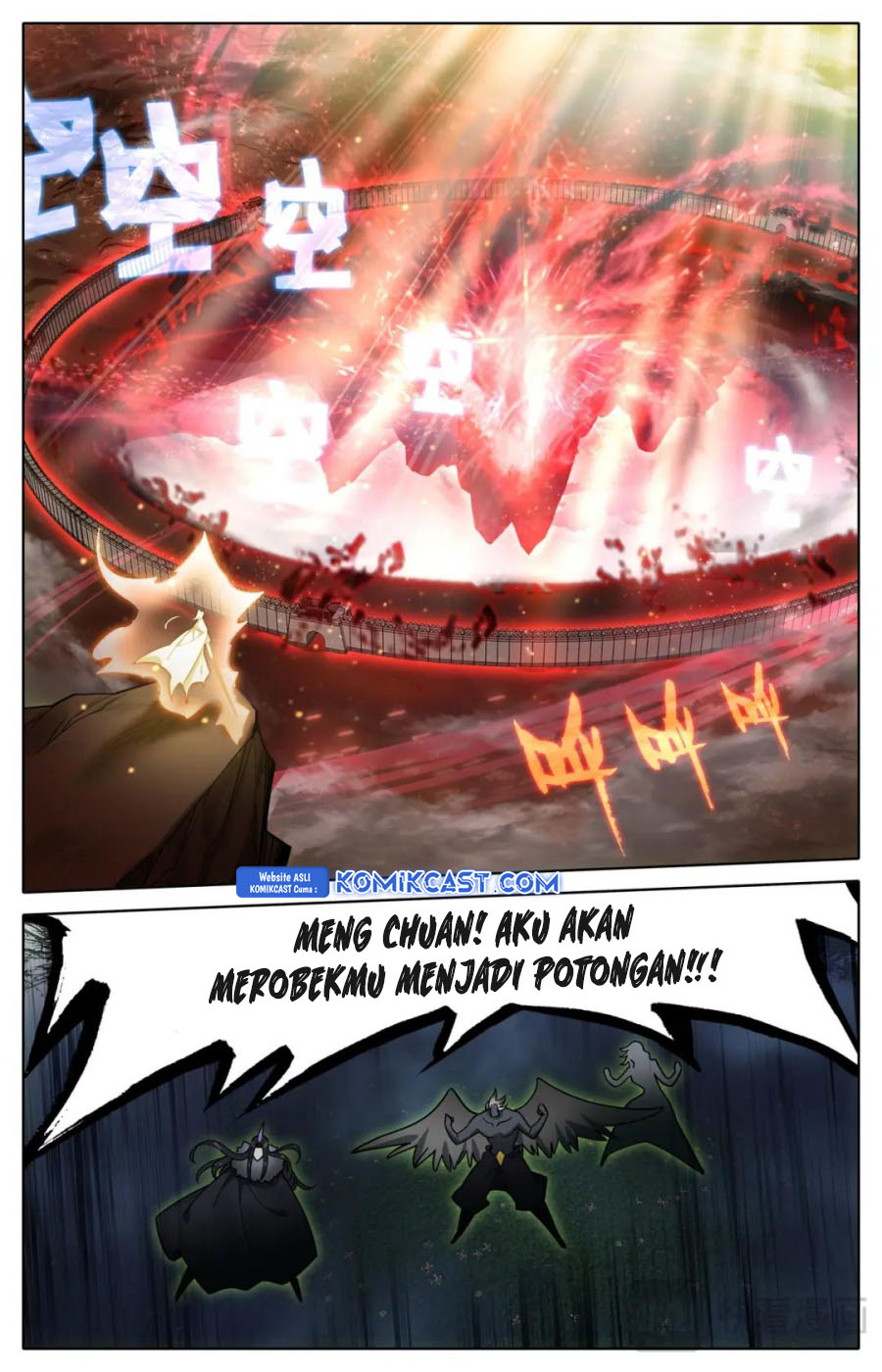 Cang Yuantu (Azure Legacy) chapter 318