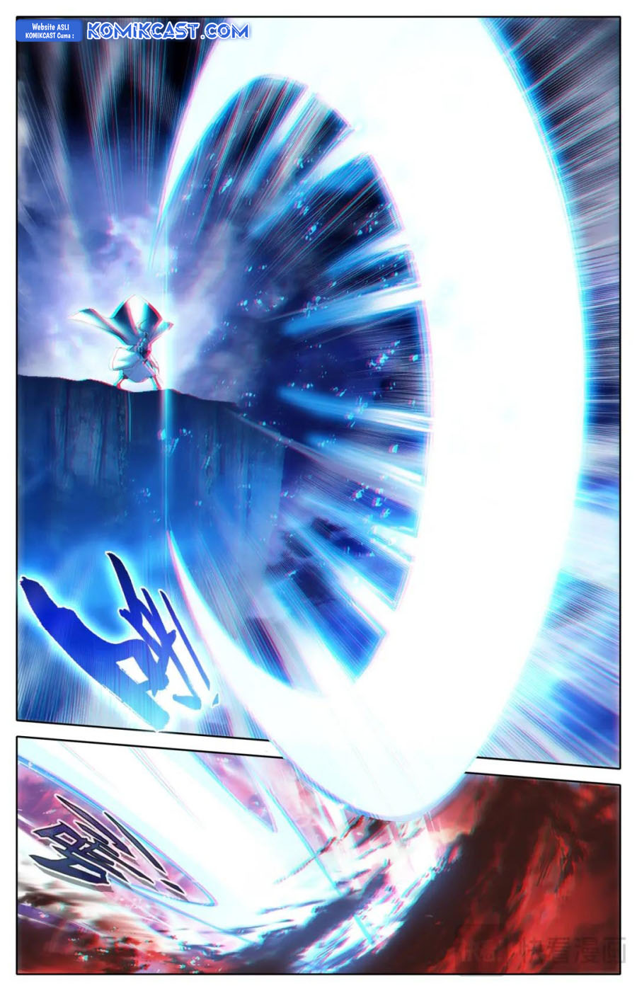 Cang Yuantu (Azure Legacy) chapter 318