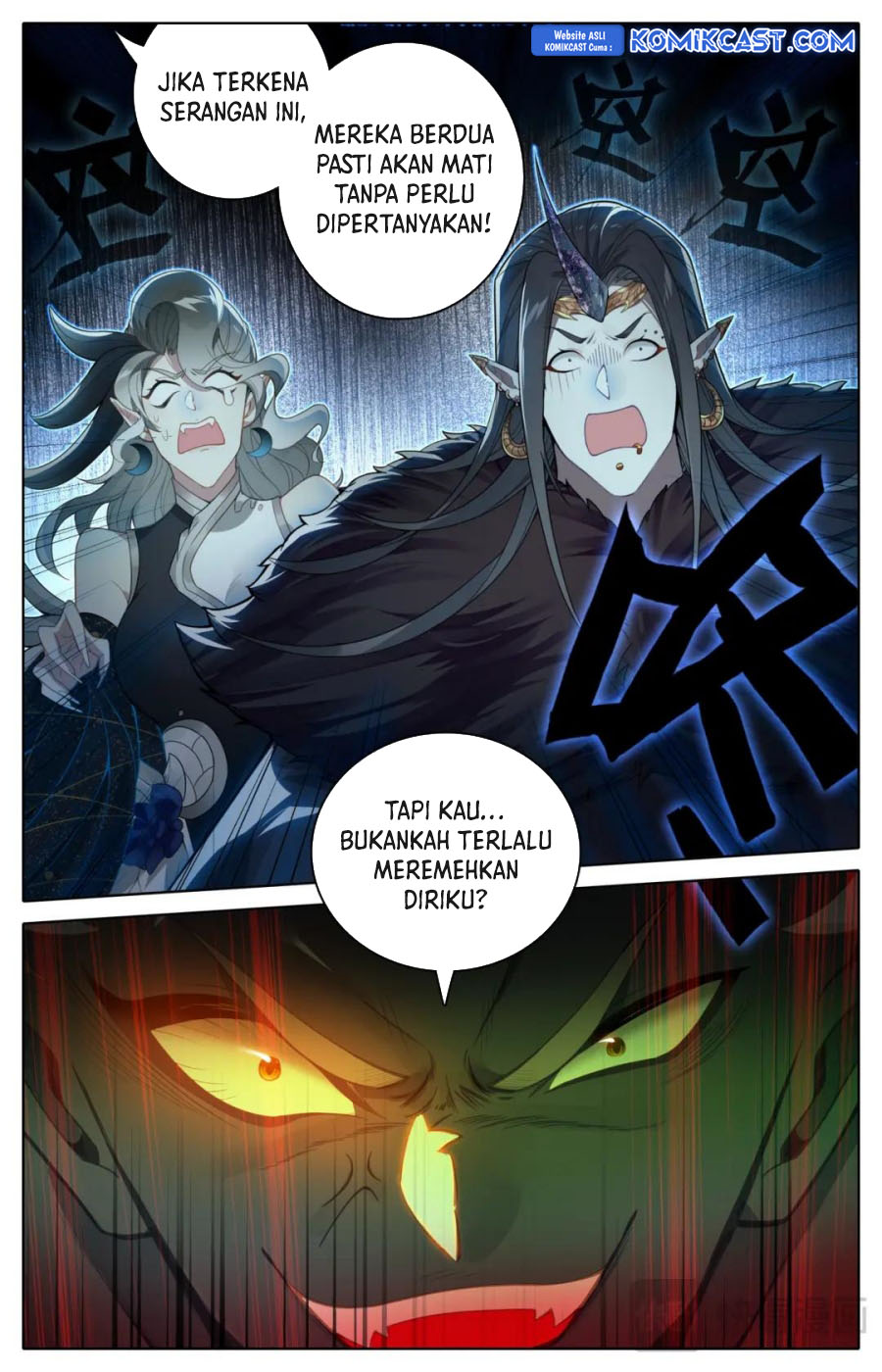 Cang Yuantu (Azure Legacy) chapter 318