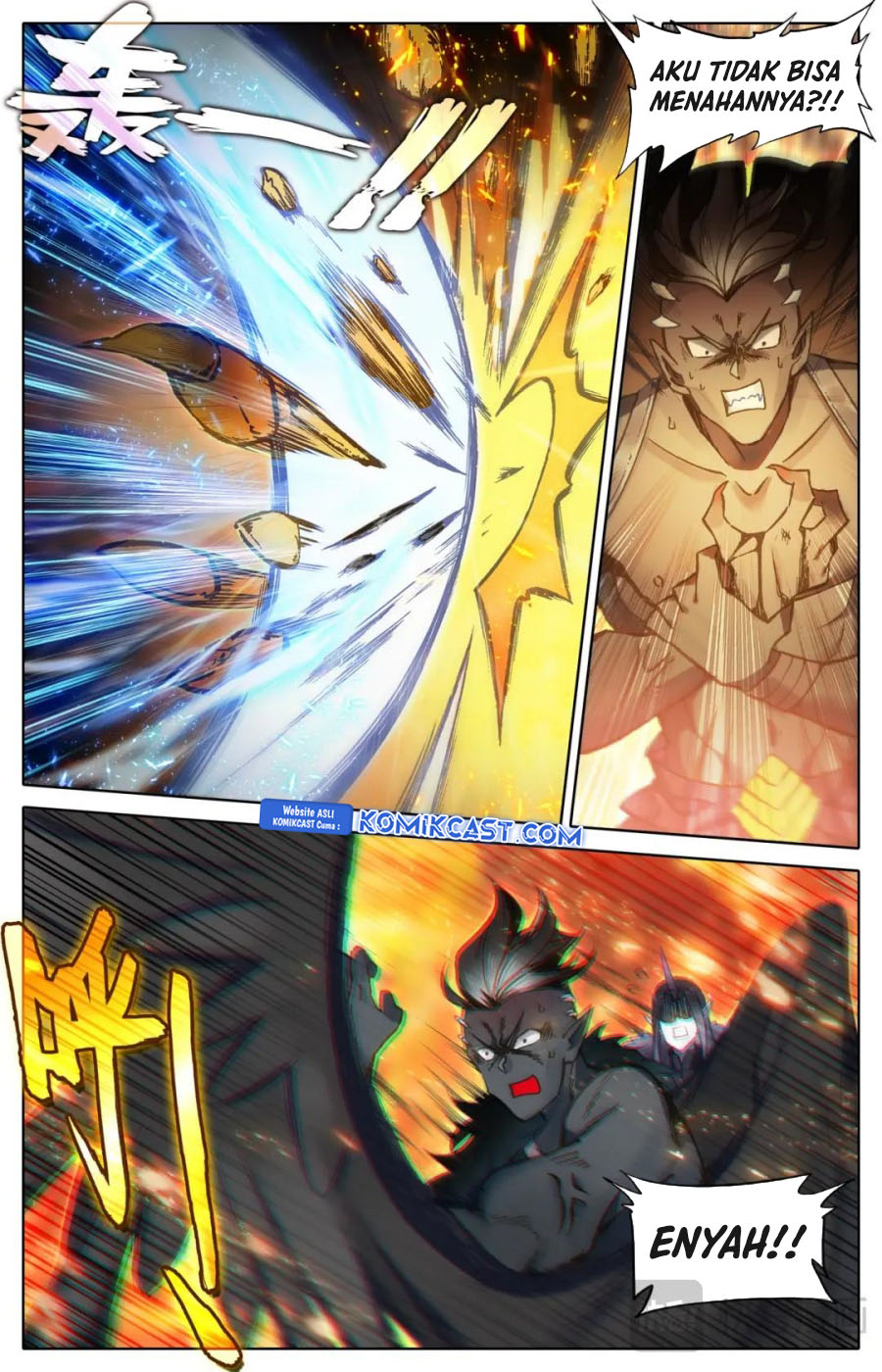 Cang Yuantu (Azure Legacy) chapter 318