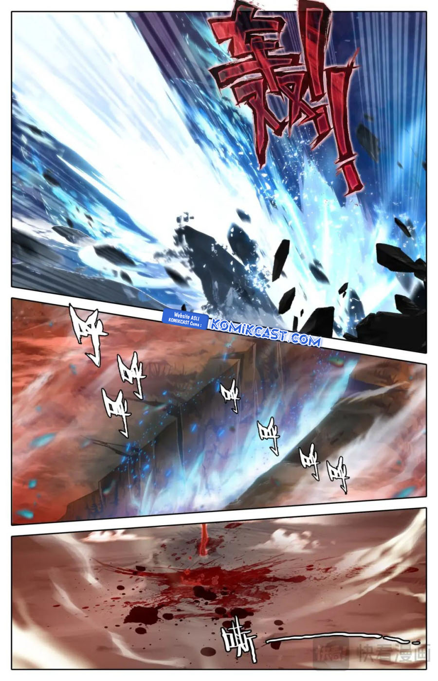 Cang Yuantu (Azure Legacy) chapter 318