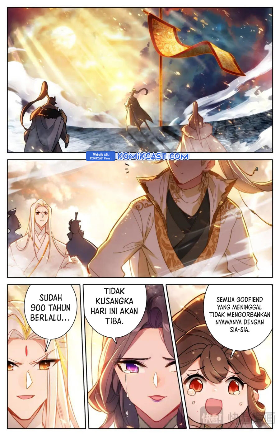 Cang Yuantu (Azure Legacy) chapter 318