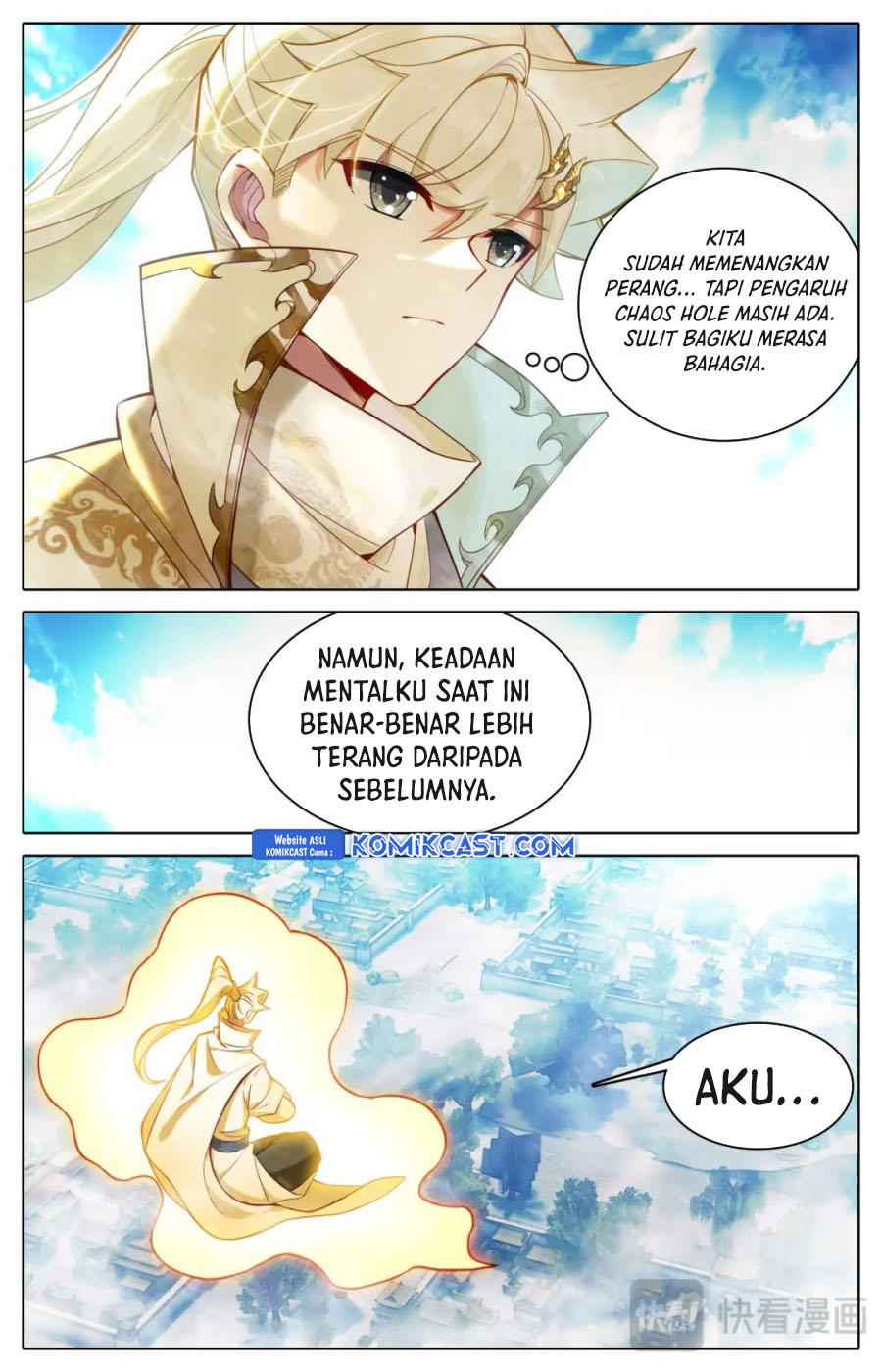 Cang Yuantu (Azure Legacy) chapter 320