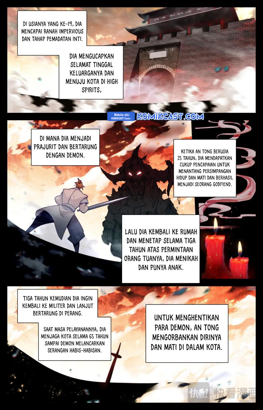 Cang Yuantu (Azure Legacy) chapter 320