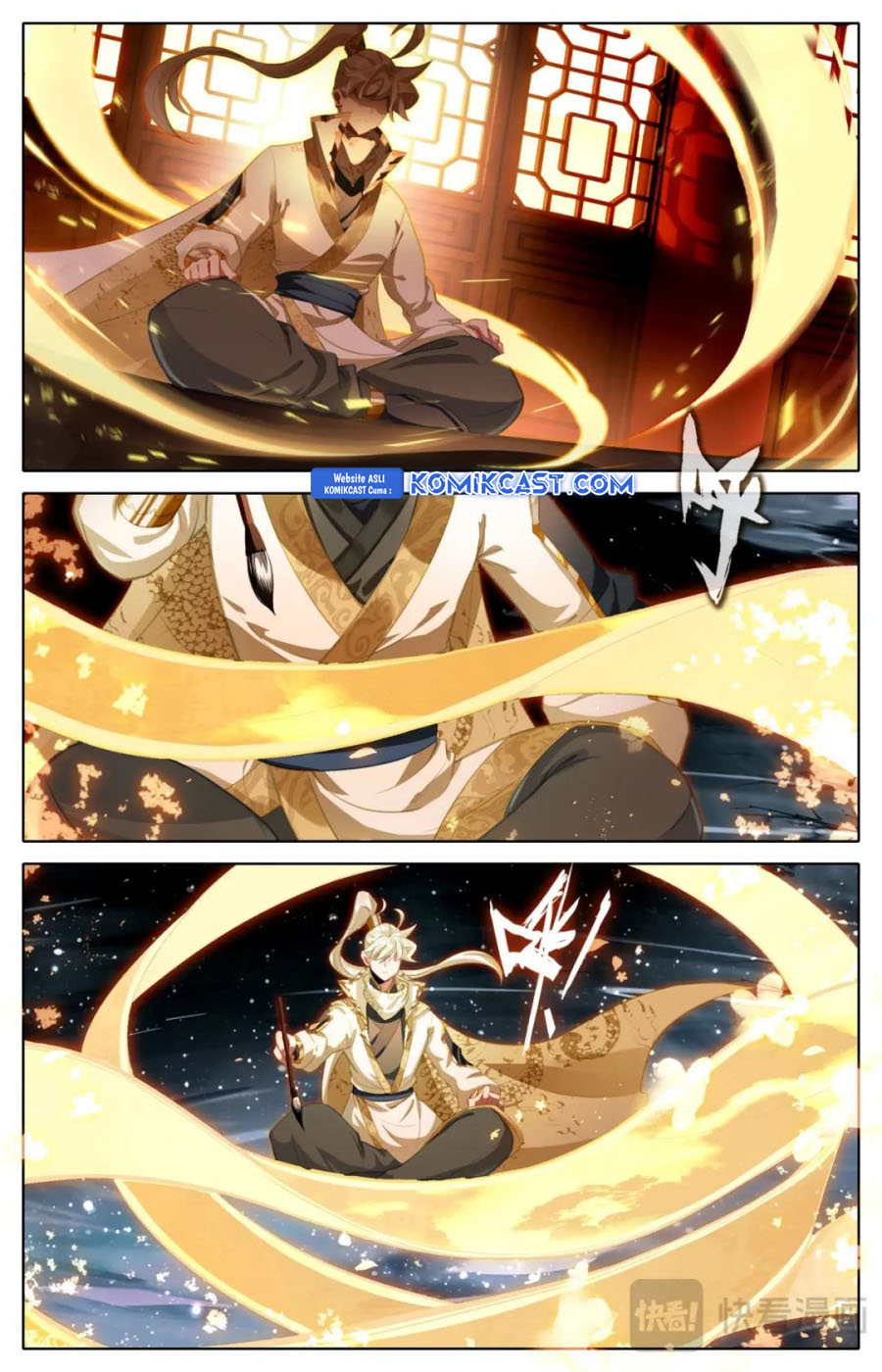 Cang Yuantu (Azure Legacy) chapter 320