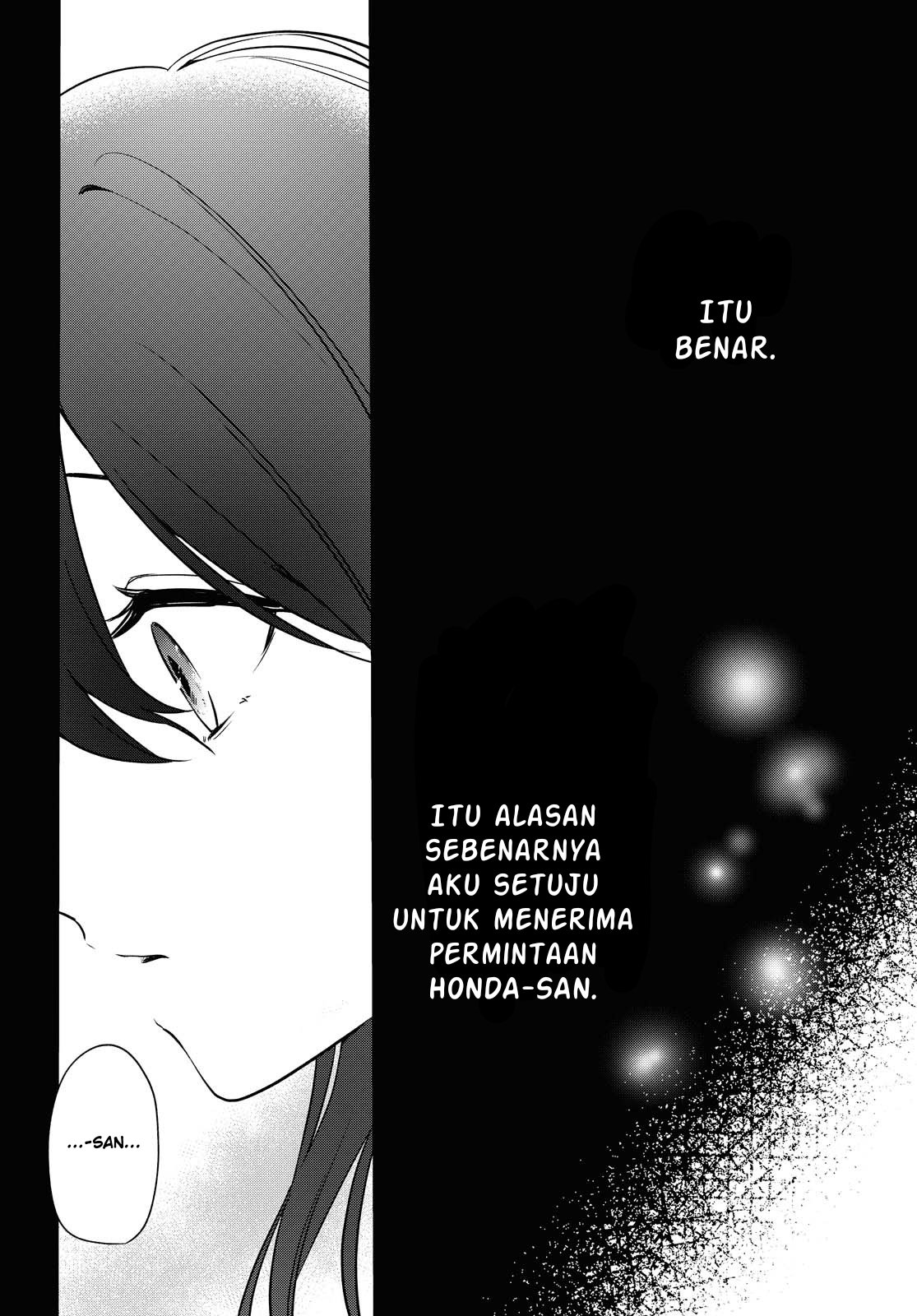 Can’t Defy the Lonely Girl chapter 6
