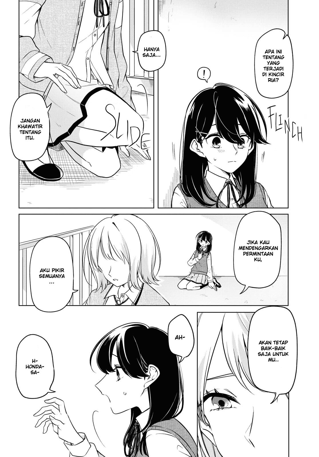 Can’t Defy the Lonely Girl chapter 6